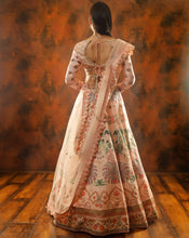 Load image into Gallery viewer, The Pink Floral Paradise